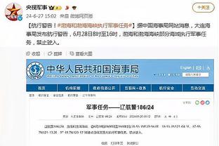 爱游戏最新官网入口截图4